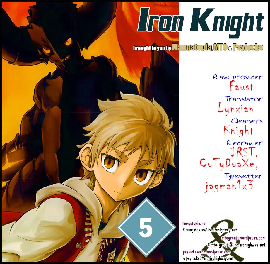 Iron Knight Chapter 5 1